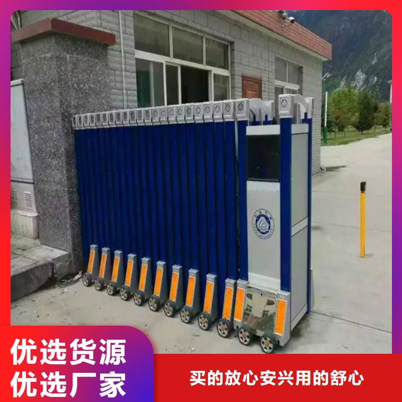 质量优的豪力伸缩门品牌厂家