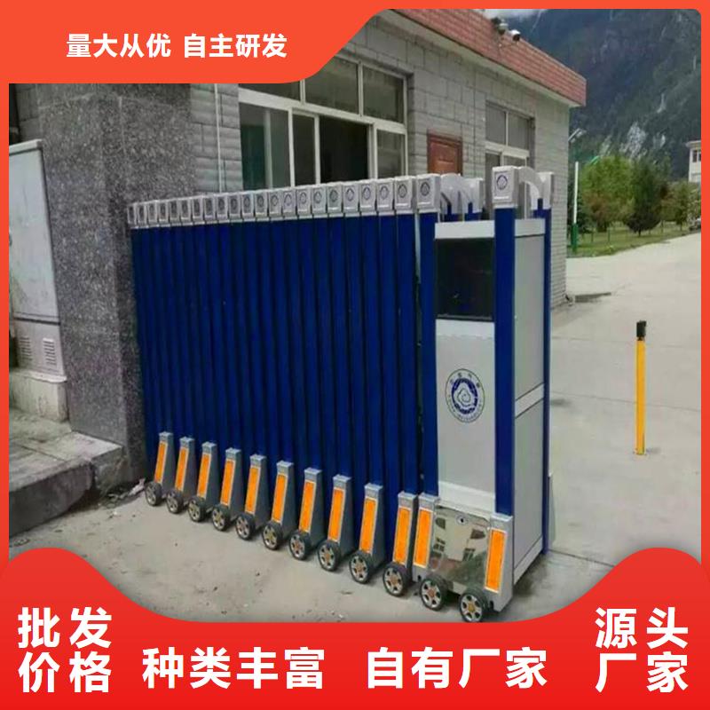 电动伸缩门定制