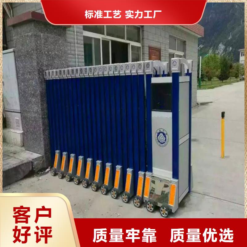 (豪力)电动伸缩门实地厂家