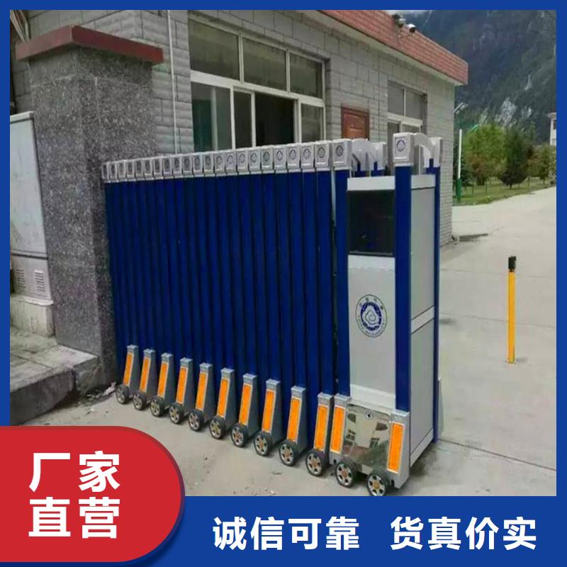 可定制的遥控伸缩门供应商