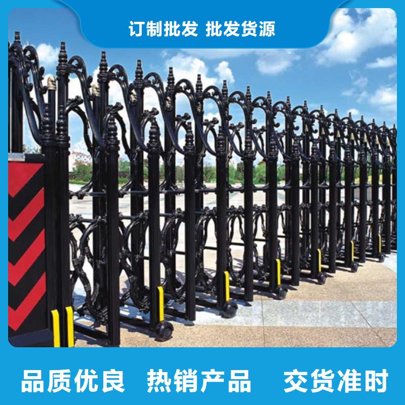 生产伸缩门的供货商