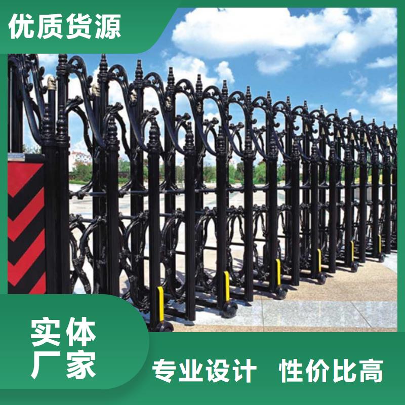 遥控伸缩门-遥控伸缩门基地