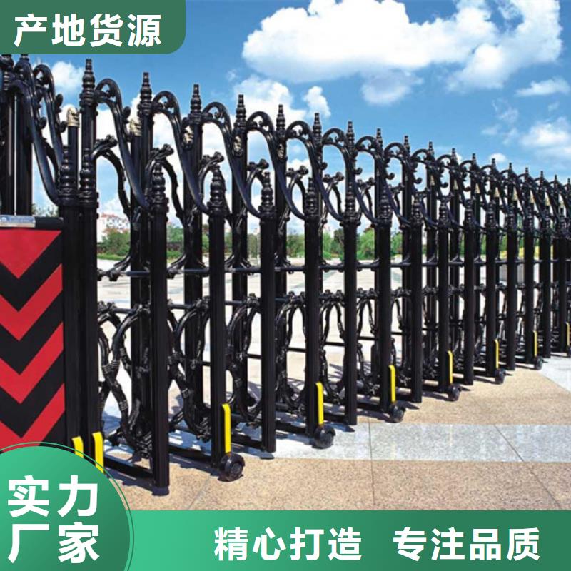 遥控伸缩门、遥控伸缩门生产厂家-库存充足