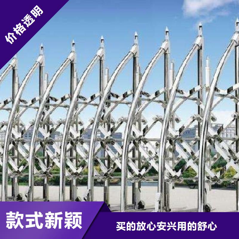 电动伸缩门定制