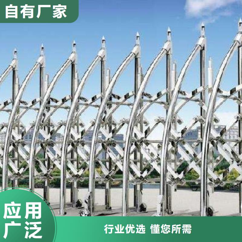 可定制的遥控伸缩门供应商
