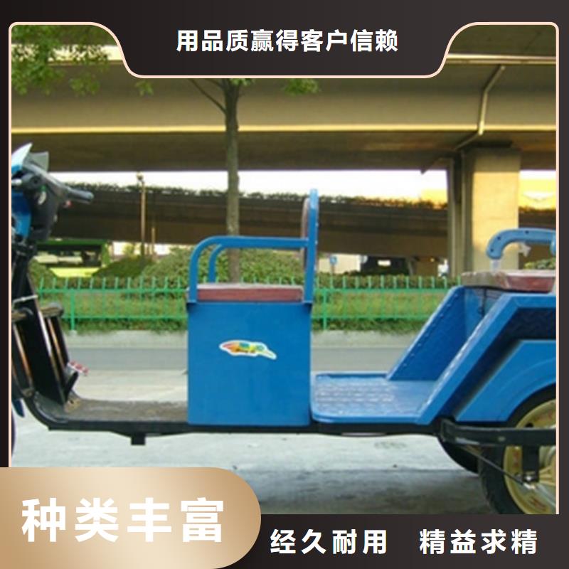（瑞迪通）柴油三轮车优选好货