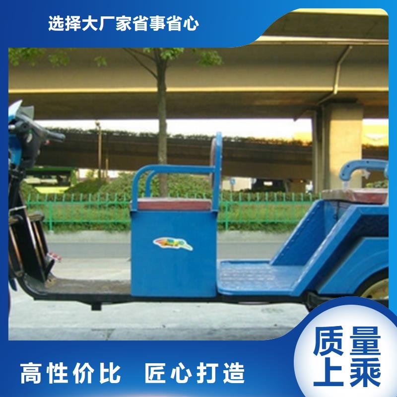 （瑞迪通）柴油三轮车_欢迎您