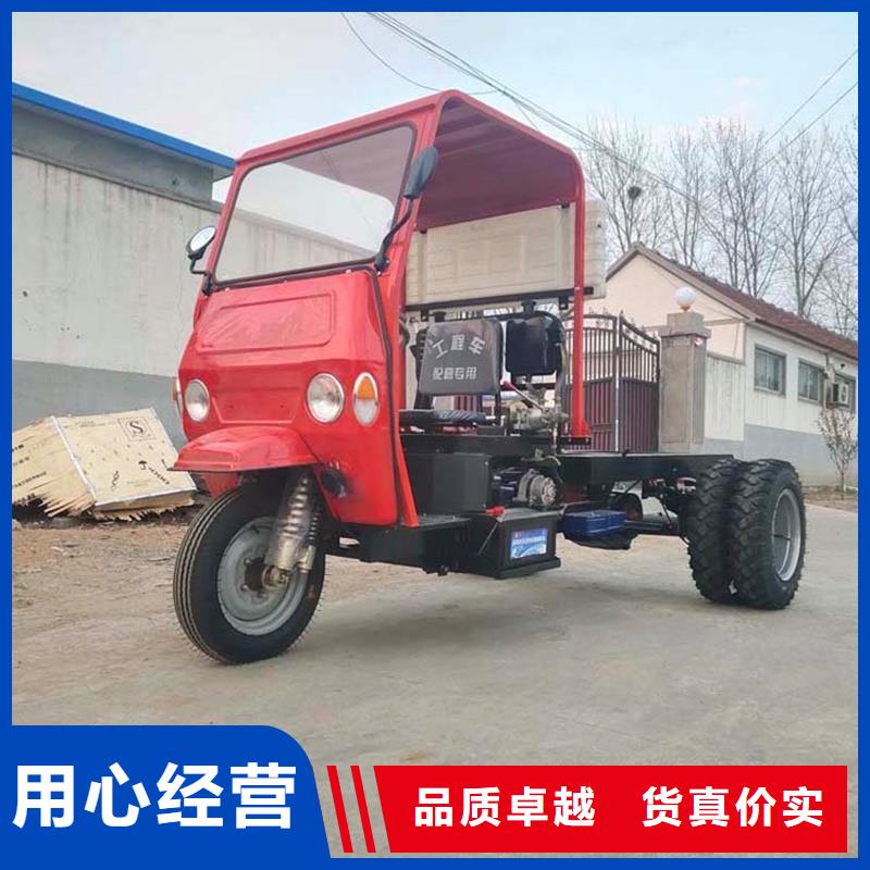 瑞迪通三轮车价格行情走势