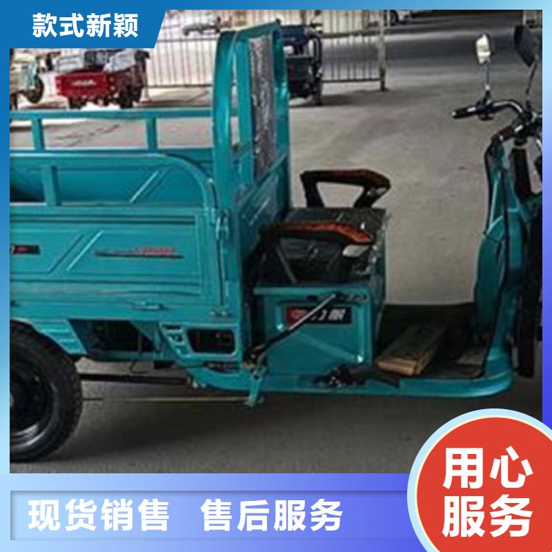 瑞迪通矿用三轮车全国送货