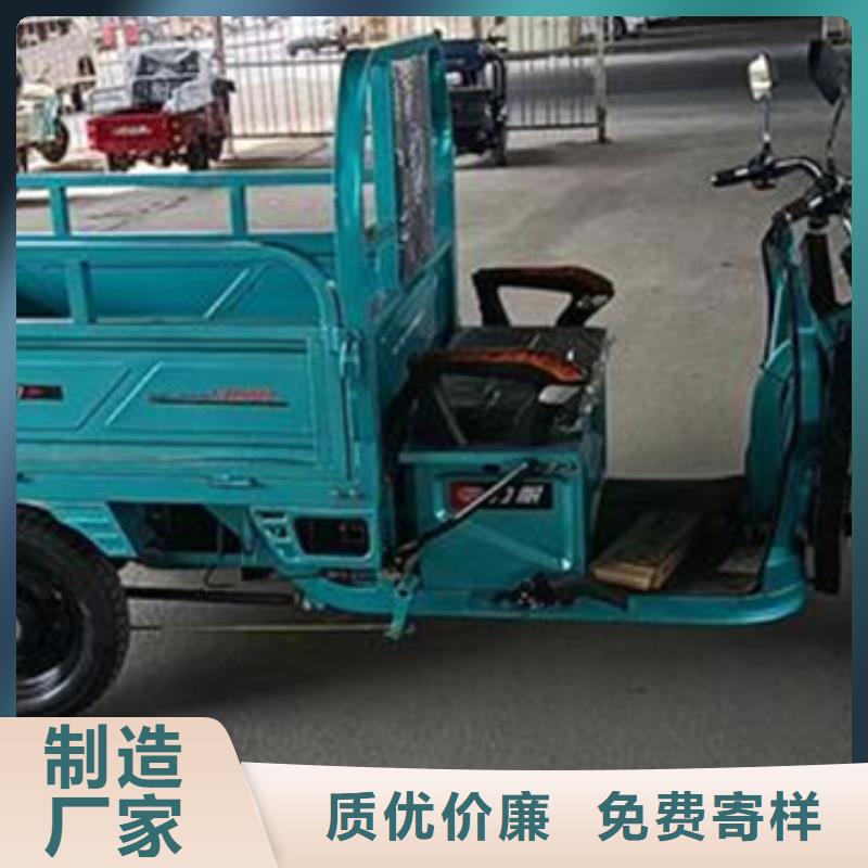 (瑞迪通)工程三轮车量大优惠