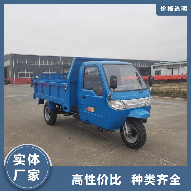 瑞迪通矿用柴油三轮车量大优先发货