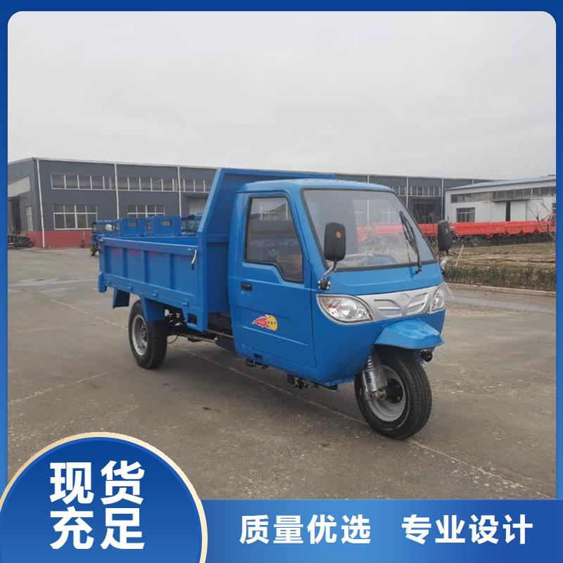瑞迪通三轮车价格行情走势