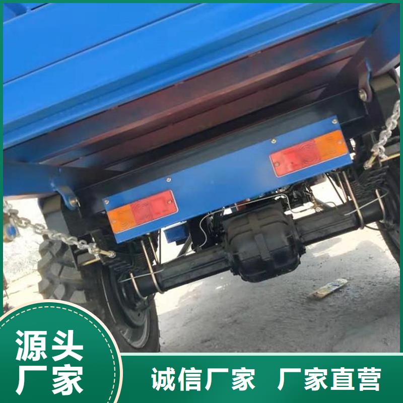 （瑞迪通）农用三轮车咨询电话