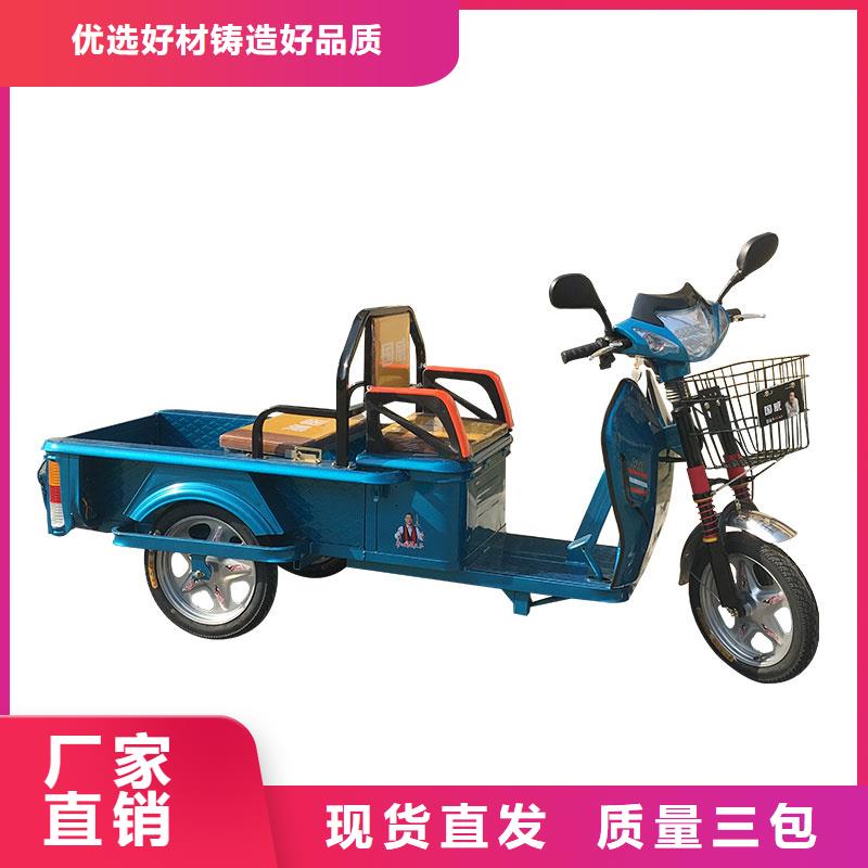 瑞迪通矿用柴油三轮车量大优先发货