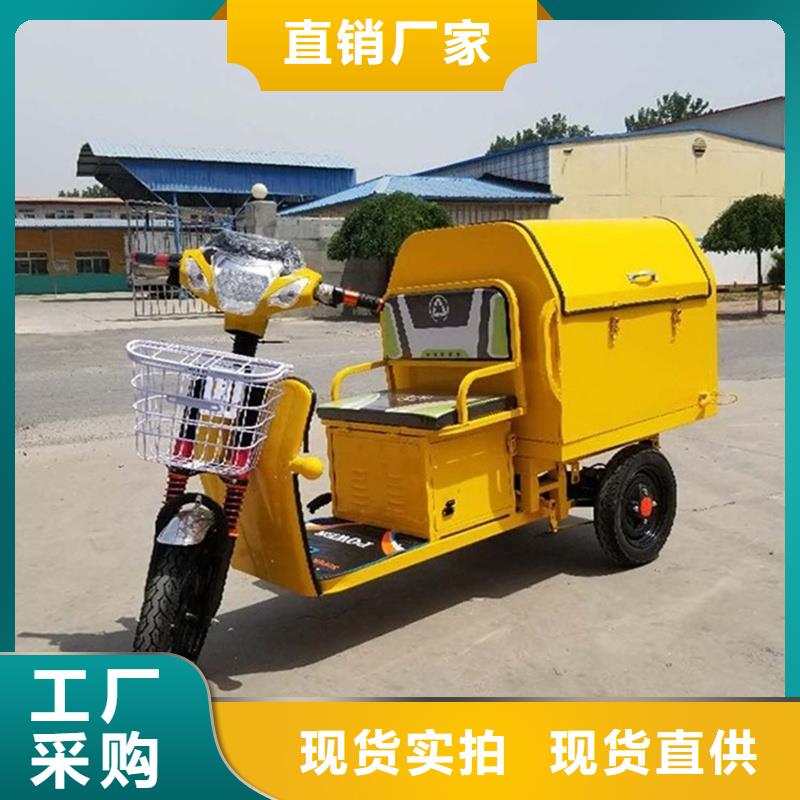 柴油三马子包邮现货直销