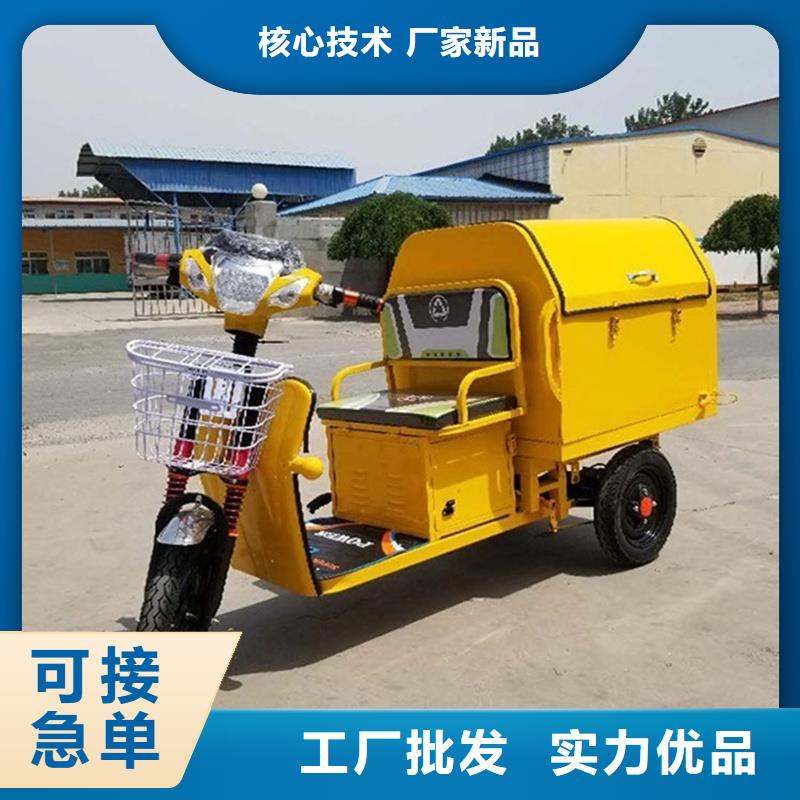 瑞迪通矿用三轮车生产厂家|瑞迪通矿用三轮车定制