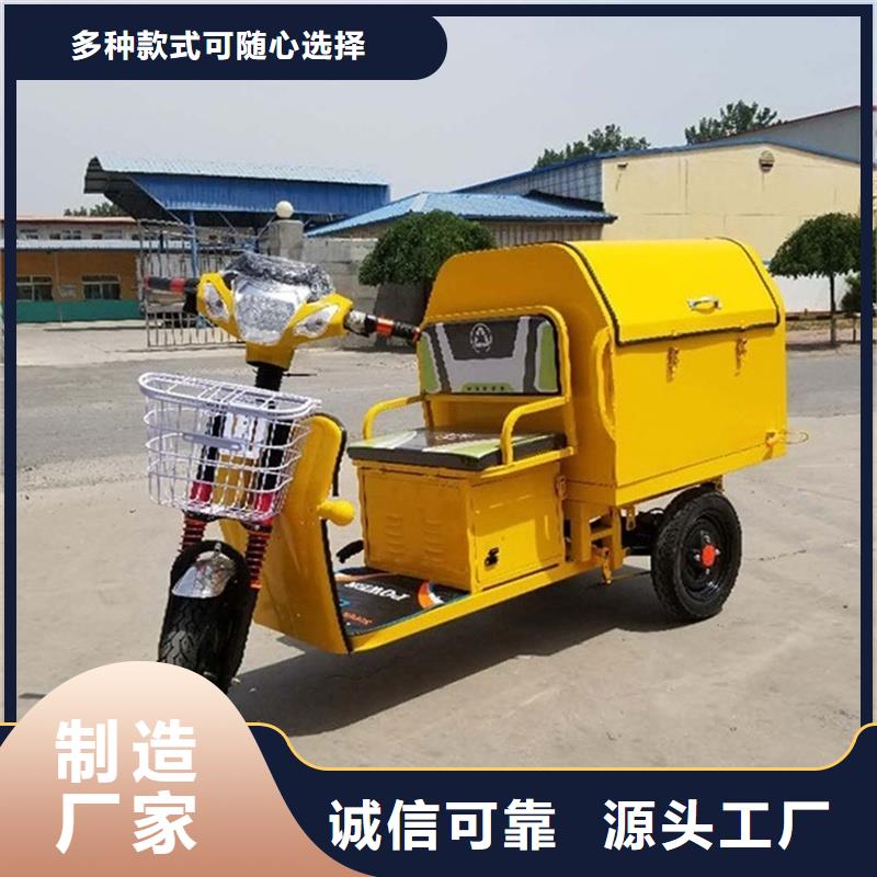 工程三轮车-工程三轮车实体厂家