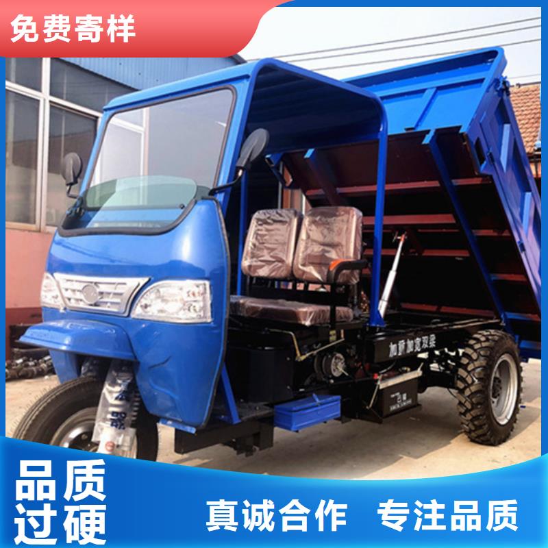 瑞迪通矿用三轮车生产厂家|瑞迪通矿用三轮车定制