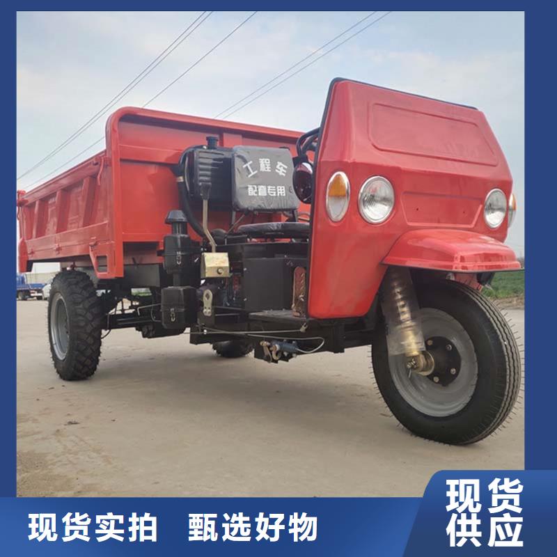 2025价格优惠#矿用三轮车#本地厂家