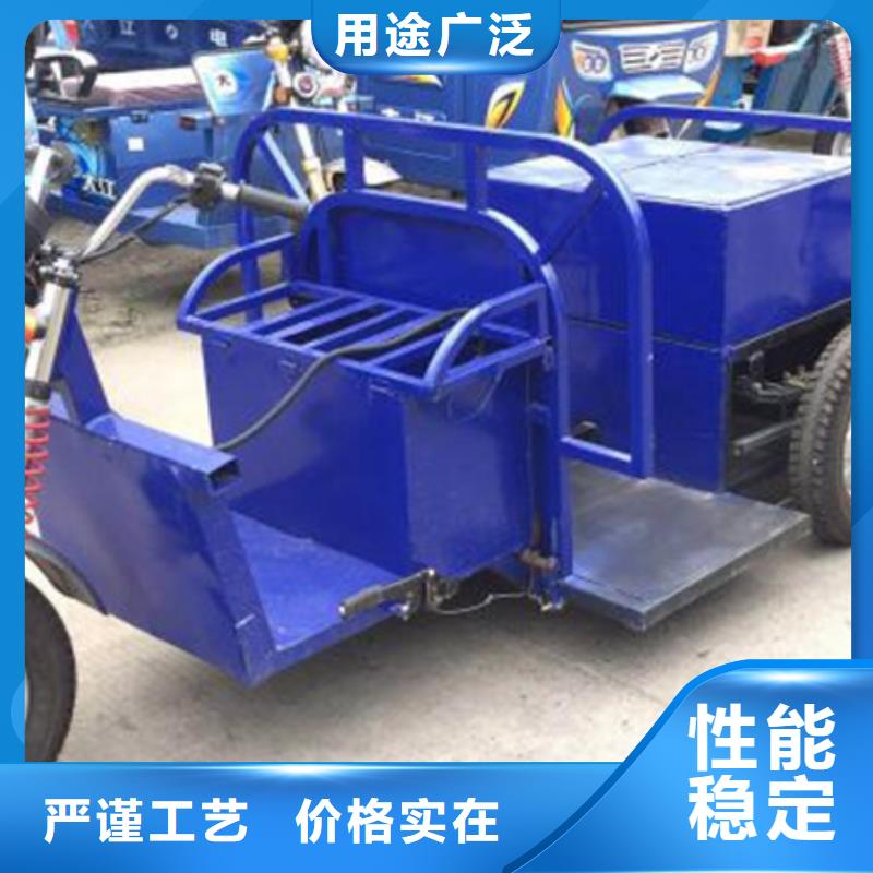 瑞迪通矿用三轮车、瑞迪通矿用三轮车厂家直销-本地企业