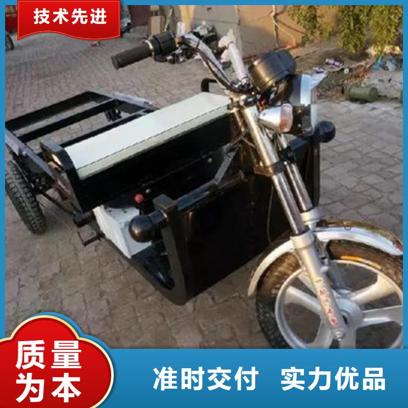 （瑞迪通）柴油三轮车优选好货