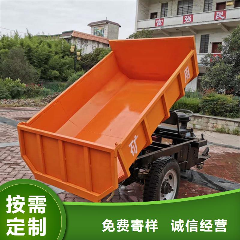 瑞迪通矿用柴油三轮车价格公道
