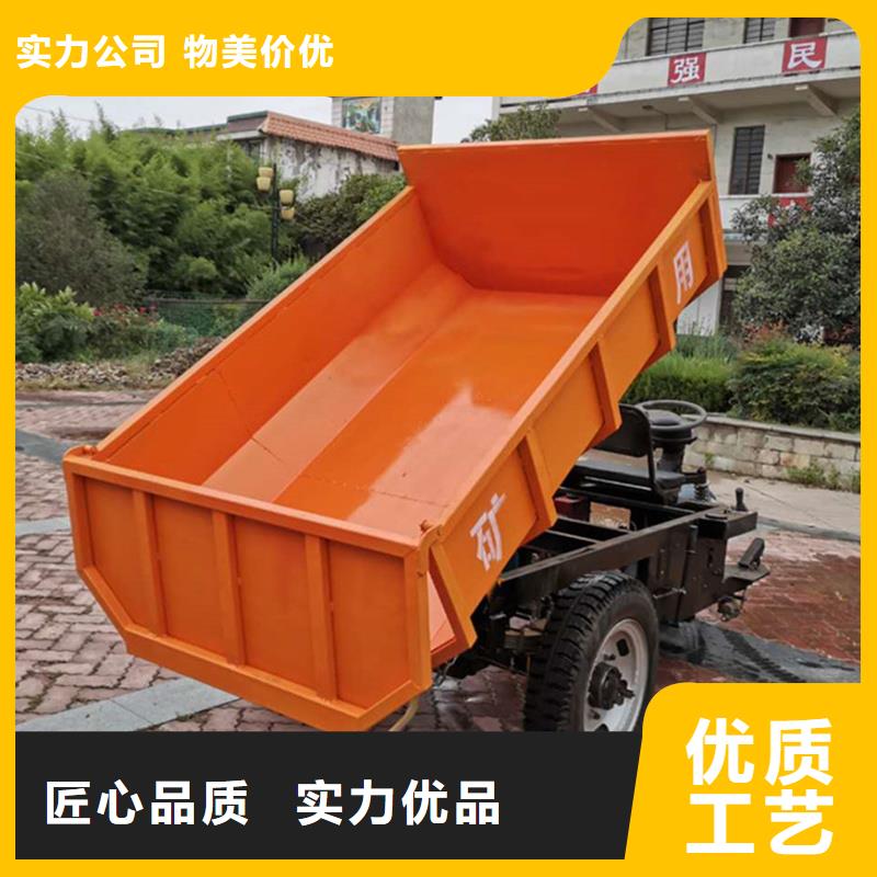 （瑞迪通）柴油三轮车用专业让客户省心