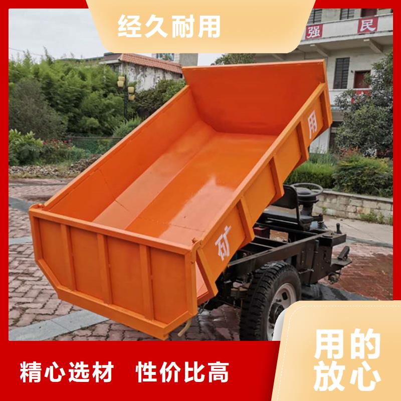 瑞迪通矿用三轮车生产厂家|瑞迪通矿用三轮车定制