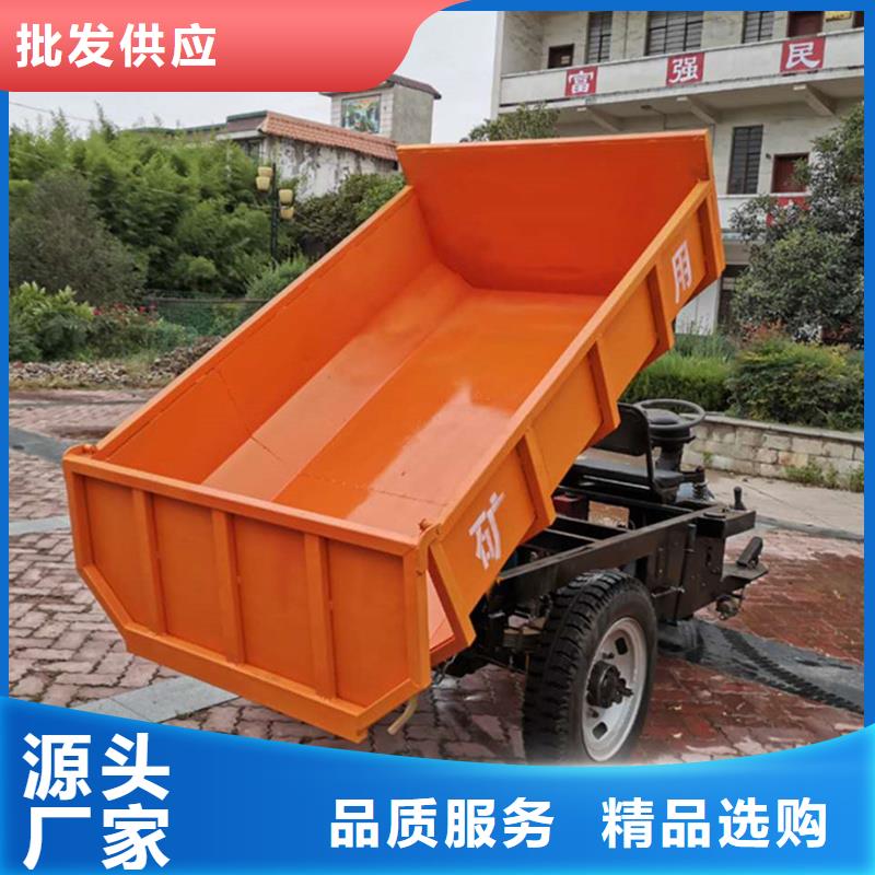 （瑞迪通）电动工程三轮车价格低交货快