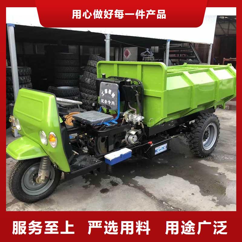 （瑞迪通）电动工程三轮车现货长期供应
