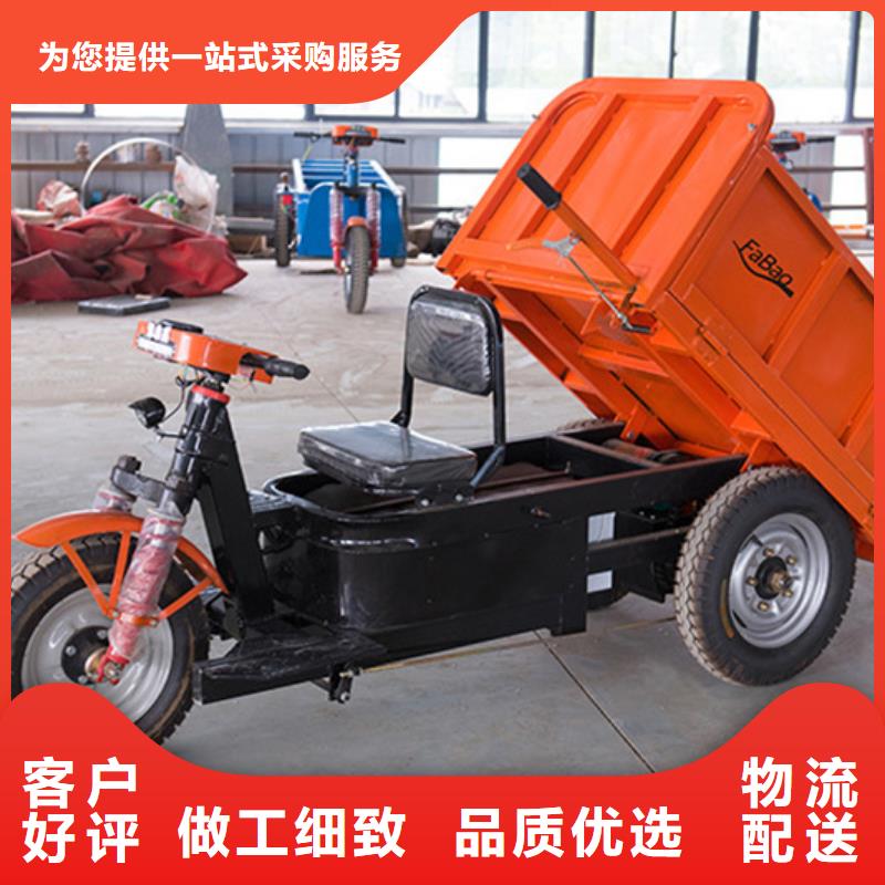 （瑞迪通）农用三轮车价格合理