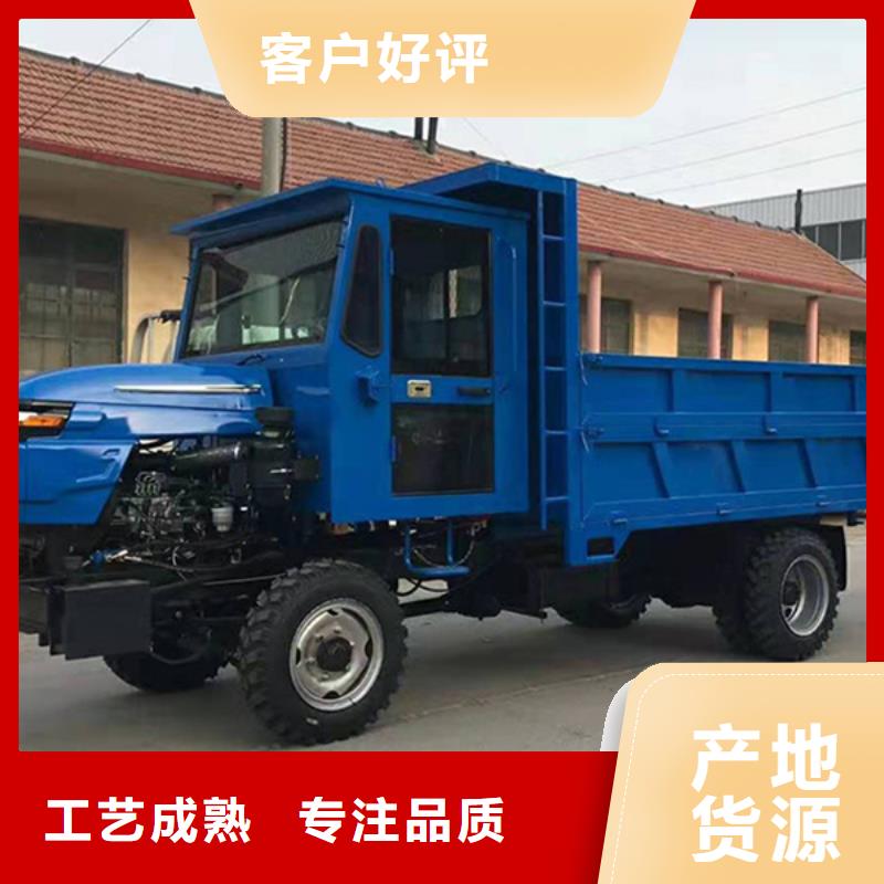 （瑞迪通）农用三轮车、（瑞迪通）农用三轮车厂家-质量保证