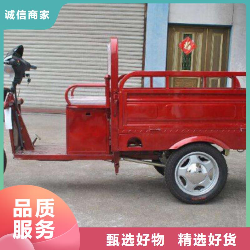 （瑞迪通）农用三轮车价格合理