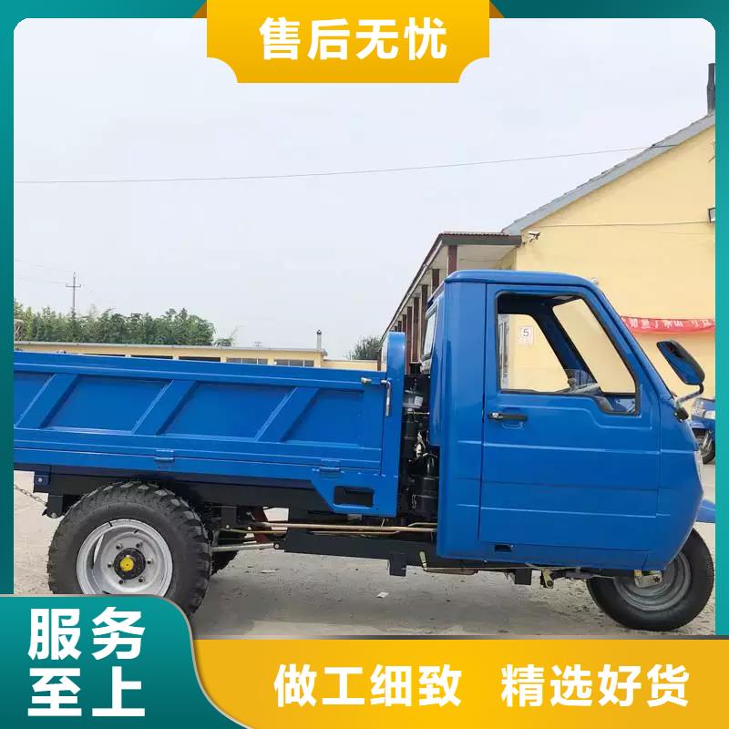 瑞迪通矿用柴油三轮车价格公道