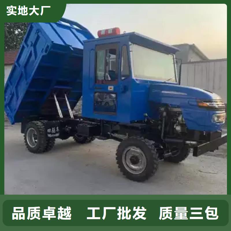 实力雄厚的电动三轮车厂家