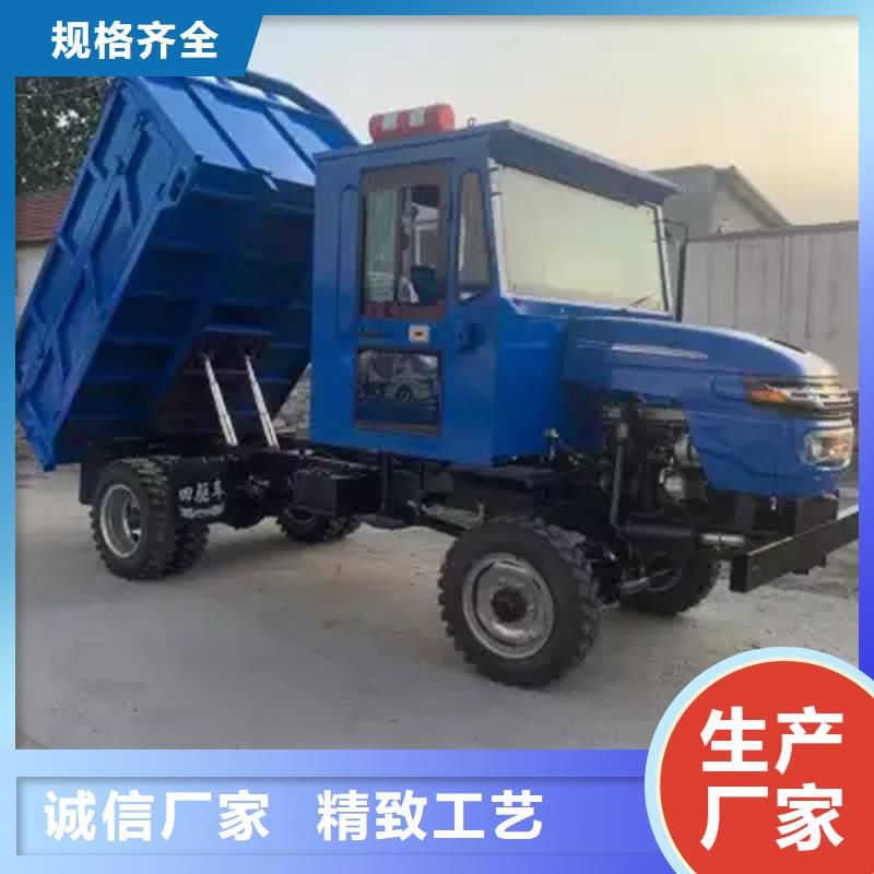 （瑞迪通）柴油三轮车_欢迎您