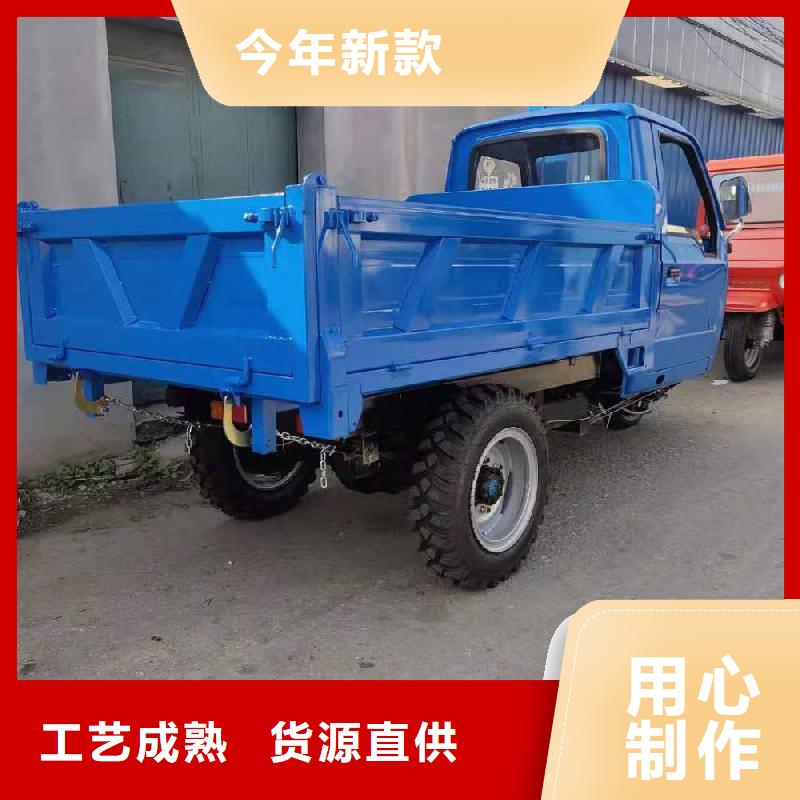 瑞迪通矿用柴油三轮车价格公道