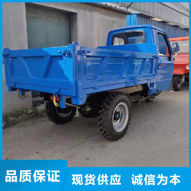 瑞迪通三轮车价格行情走势