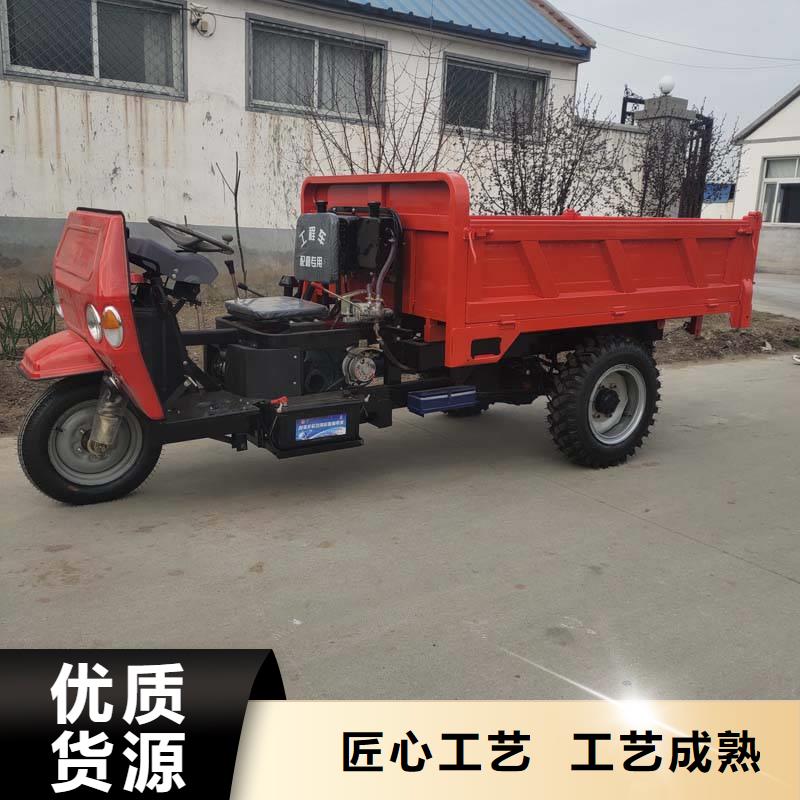 (瑞迪通)电动工程三轮车价格低交货快