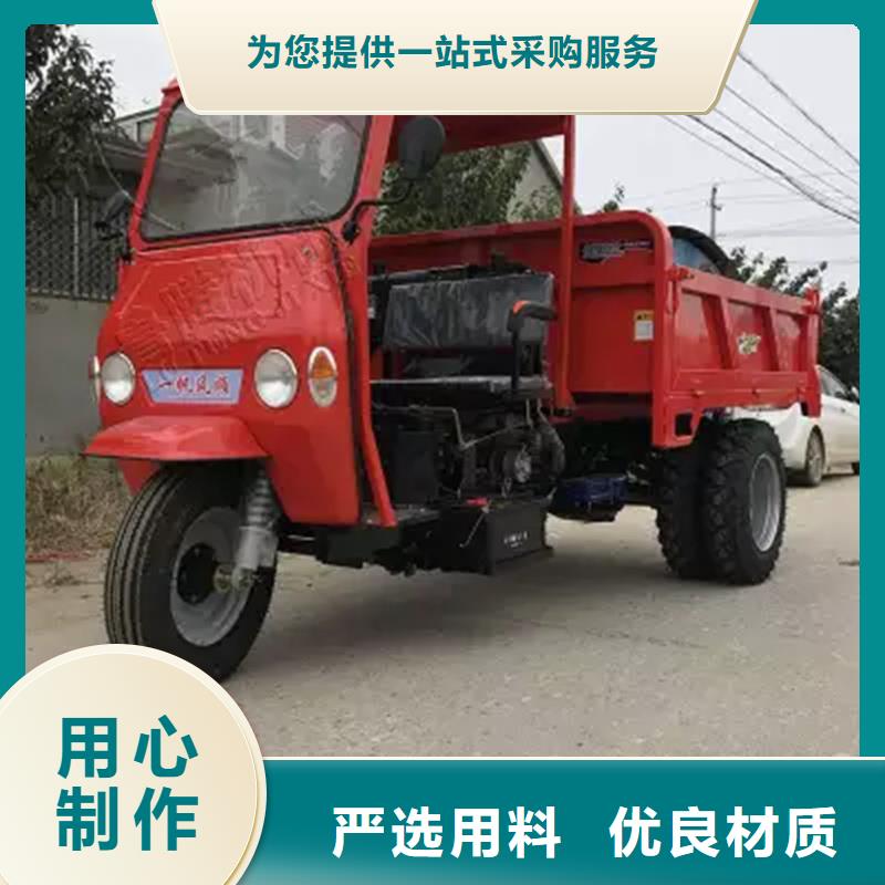 (瑞迪通)电动工程三轮车价格低交货快