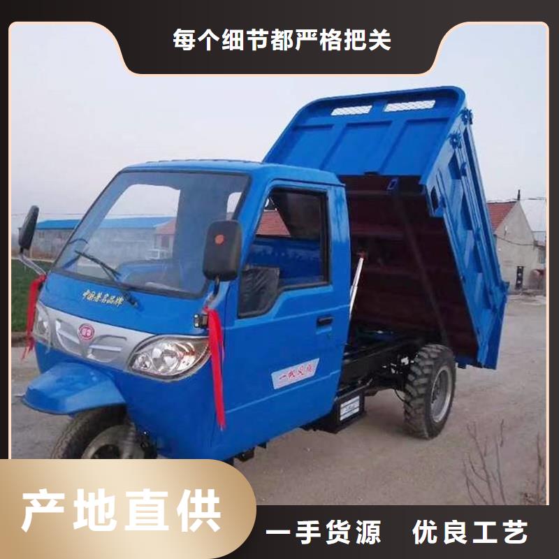 瑞迪通矿用柴油三轮车价格公道