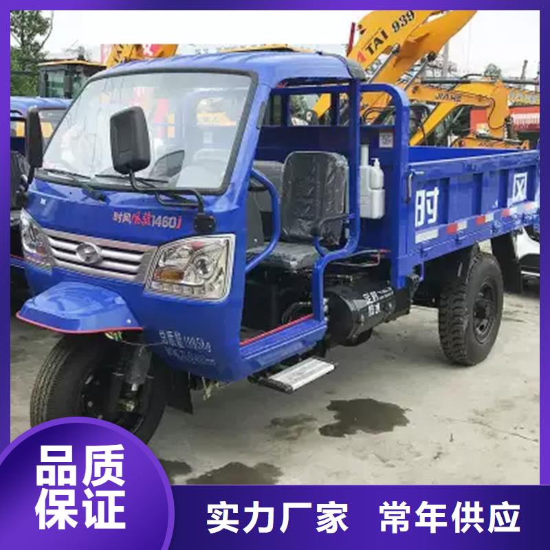 瑞迪通矿用三轮车、瑞迪通矿用三轮车出厂价
