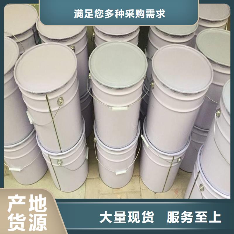 有现货的原生泰土壤固化剂供应商