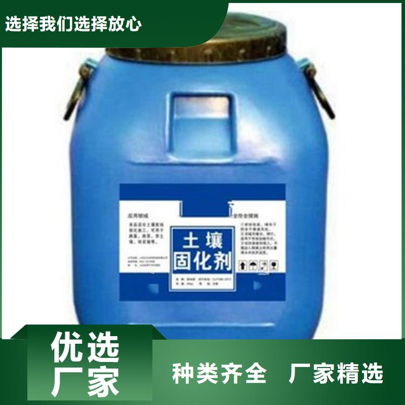 夯土墙保护剂报价厂家