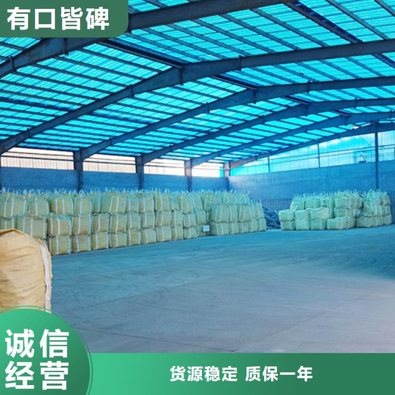 诚信的夯土墙保护剂生产厂家