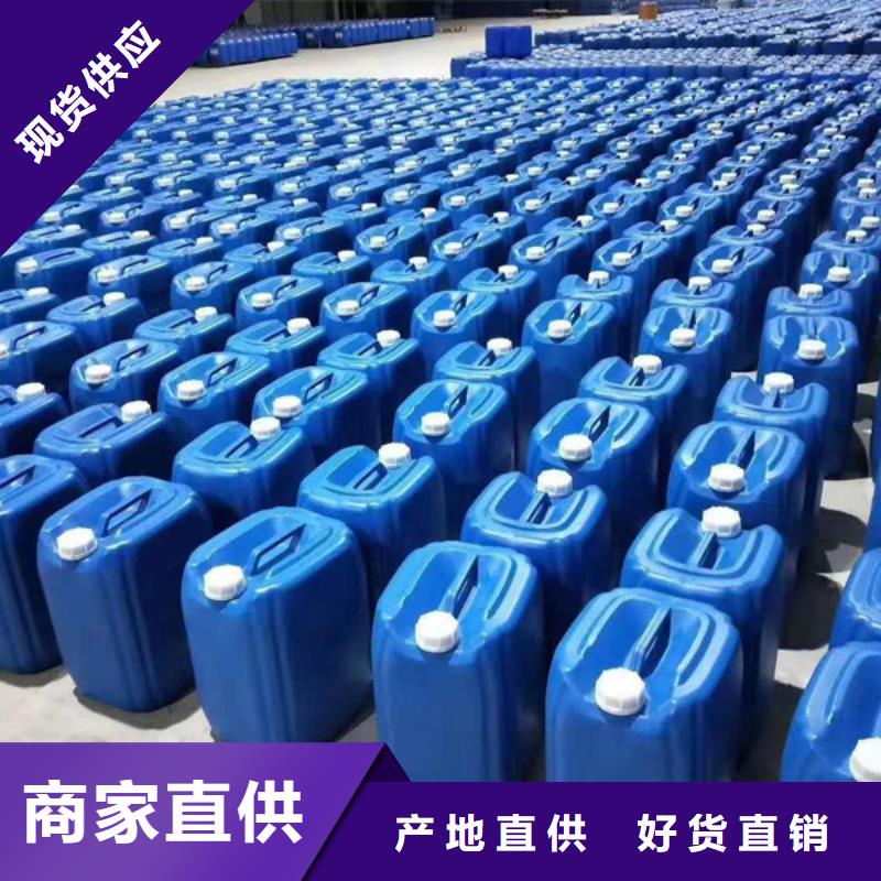 原生泰夯土墙专用土壤固化剂发货快