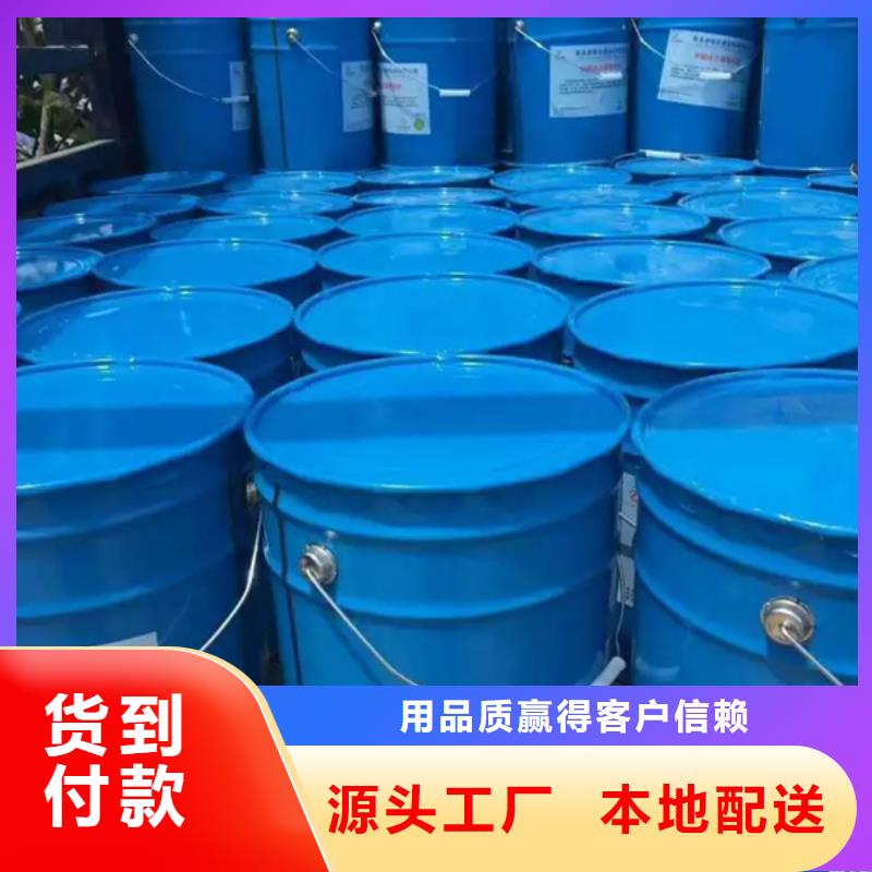 专业销售原生泰免烧砖专用土壤固化剂-优质