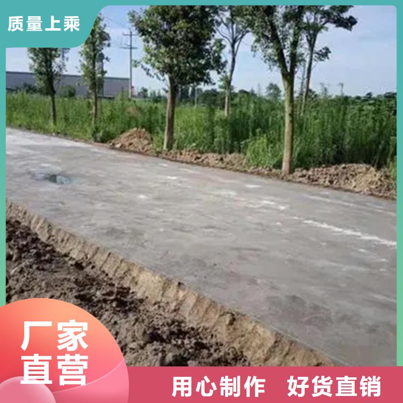 诚信的夯土墙保护剂生产厂家