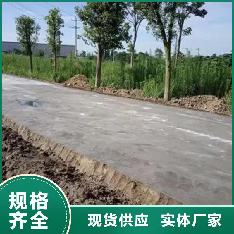 原生泰免烧砖专用土壤固化剂公司-价格