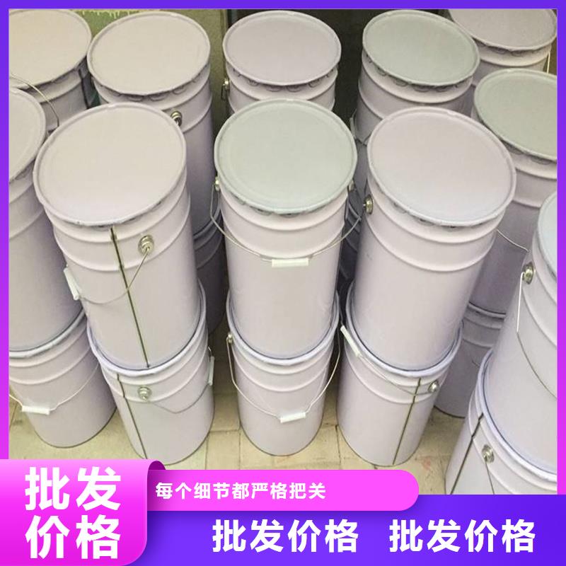 买原生泰土壤固化剂必看-来电咨询
